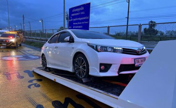 358115486 722259903245863 4642248252712838856 n