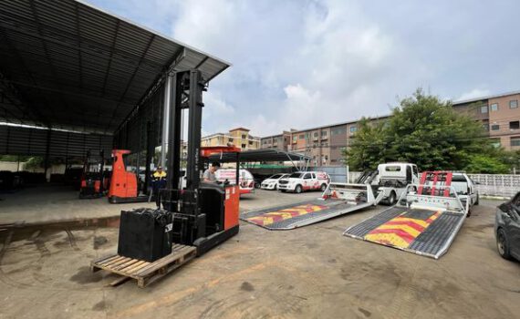 หน้าหลัก 79 358438993 726919556113231 4947267338117053462 n