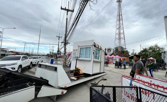 359703092 727744012697452 6428341044248637164 n