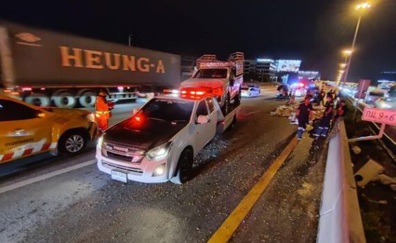 365817715 745005904304596 6807731449277149413 n