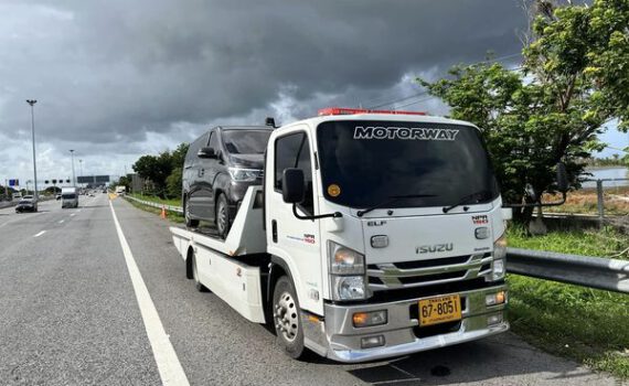 367373642 747767794028407 2261129831159269874 n