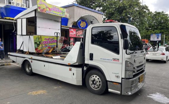 367481839 747755754029611 6299670219560604354 n