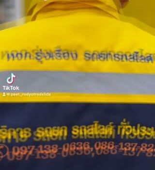 378336864 851353759778368 1957726369965556669 n