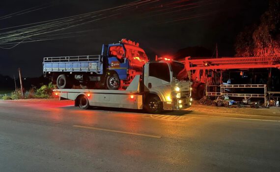 หน้าหลัก 87 379162428 768767705261749 4983413536946069211 n