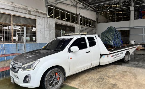 หน้าหลัก 78 387820673 782239450581241 8821790157233781366 n