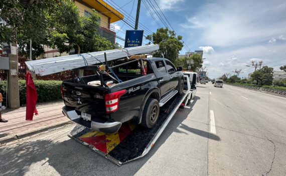 394215132 789618499843336 2116763570223814368 n