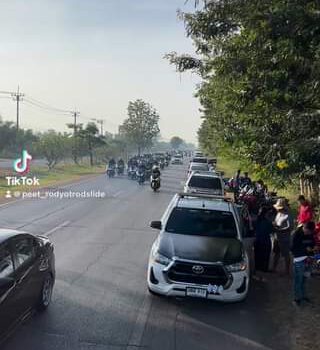 376391311 1169597604071599 6589161651733651199 n