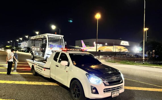 398589172 798423012296218 7995778004794340549 n