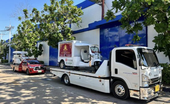 415634183 839198174885368 4441789983203444770 n