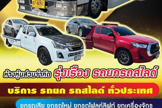 415929230 837002721771580 890485382863844739 n