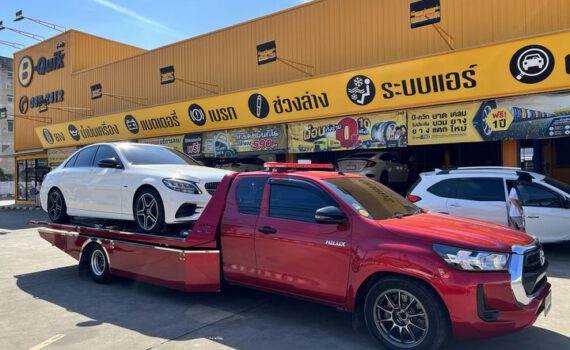 416836477 837001615105024 6092780843211597833 n