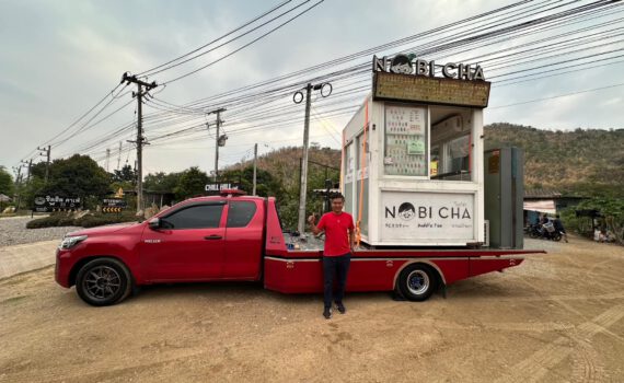 423249862 855884273216758 4805208882267221277 n