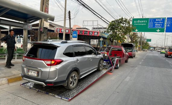 หน้าหลัก 73 423327316 855890149882837 6484275224448872925 n