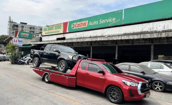 423863748 855885879883264 6992429041829706093 n