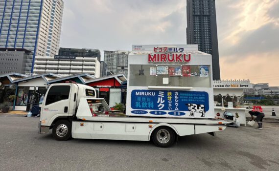 423515894 856690716469447 7049384665036880549 n