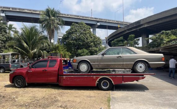 426278541 860608386077680 4349808614406454639 n