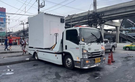 428349709 865453008926551 6293534276736890107 n