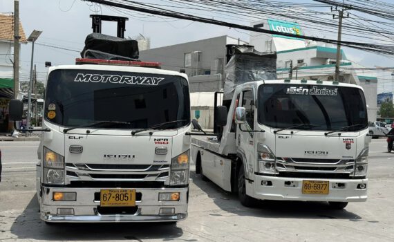 443843279 931599038978614 3117533603655539049 n