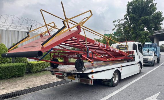 444150981 931608315644353 5094972638074958699 n