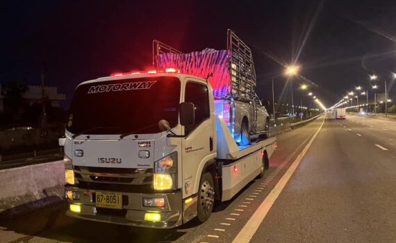 444489250 935400655265119 6901370330486764992 n