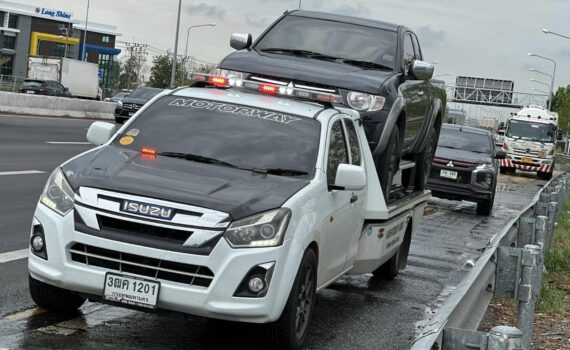 445614721 934990065306178 4858293073133183875 n