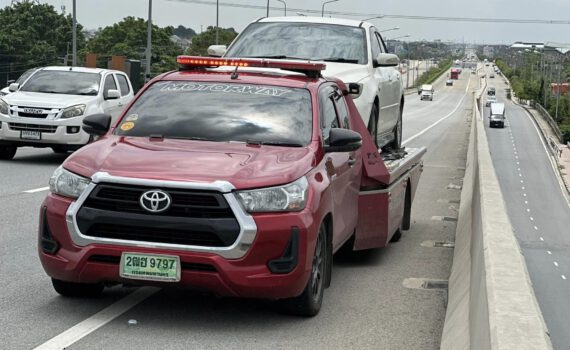 446856172 935000045305180 1873741910593100004 n