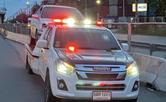 446873531 934985081973343 6662854328558684986 n