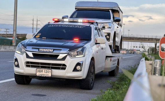 447022824 936054895199695 6092496253541268392 n