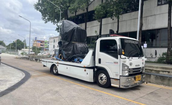 448320435 945378077600710 3703412362562605416 n