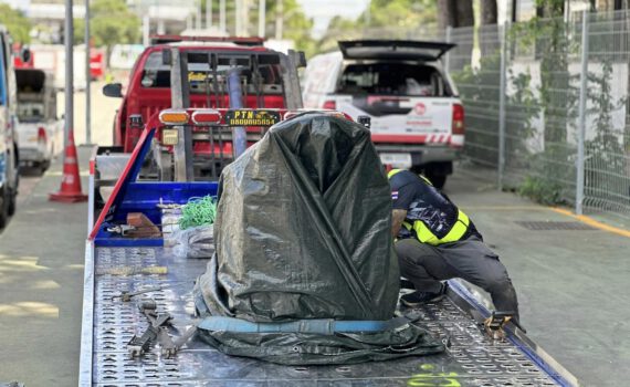 448321502 945371287601389 8730045651669790457 n