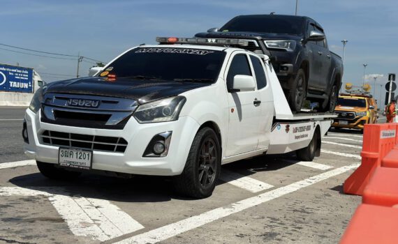 449462120 956133273191857 2006019001017839022 n