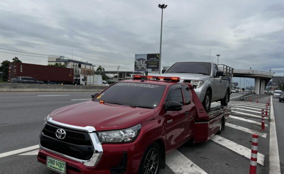 หน้าหลัก 77 449521591 956144593190725 6748799119609743581 n