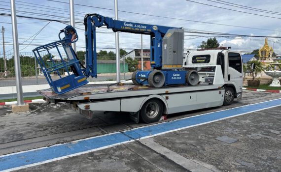 หน้าหลัก 81 449692887 957581703047014 1103715686698801688 n