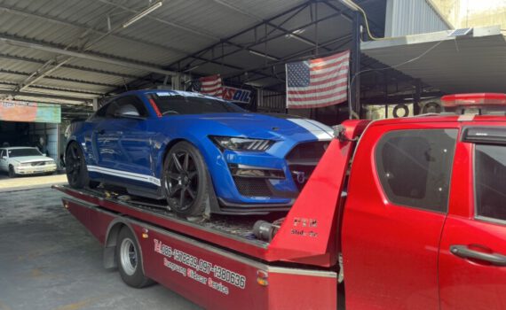 หน้าหลัก 79 IMG 0820