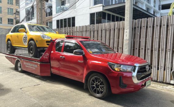 456570521 993970772741440 426299837976935727 n