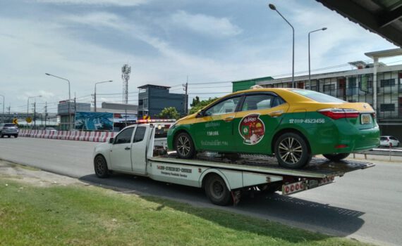 460032664 1010590401079477 3164119018315876976 n