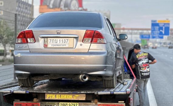 462308080 1026504426154741 1129856064530165937 n