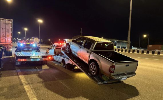 หน้าหลัก 79 463871288 1035773671894483 1469977067319012777 n