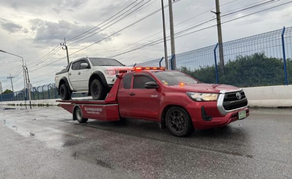 463897058 1036814268457090 4059363559388985580 n