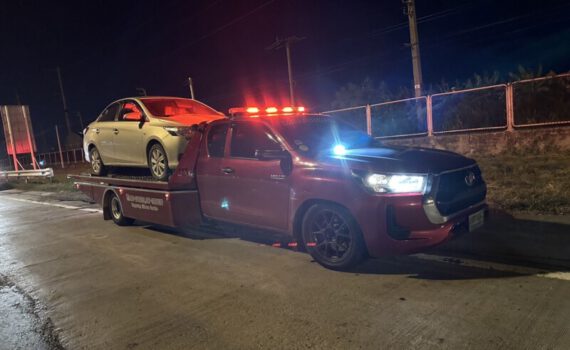 หน้าหลัก 76 IMG 3292