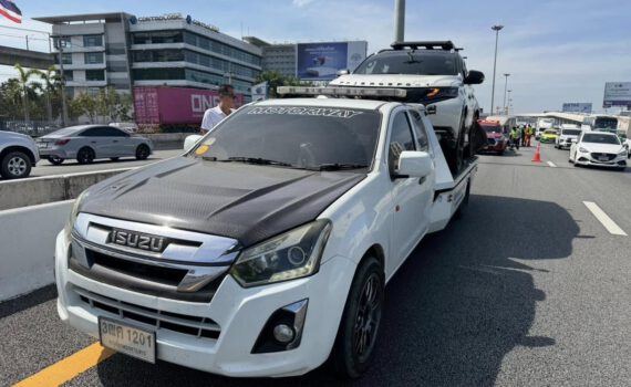 469349316 1073629048108945 81313936136860832 n