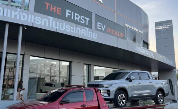 471416846 1087901870014996 6542498791187035334 n