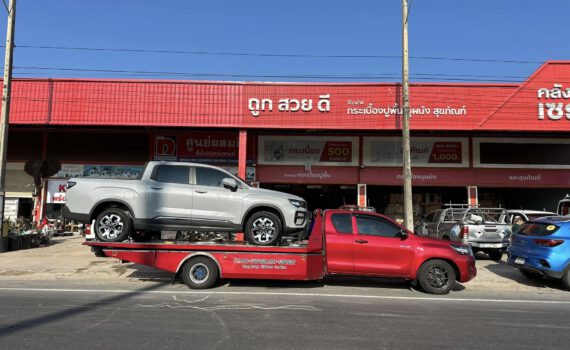 471439572 1087904986681351 8733241742959959400 n