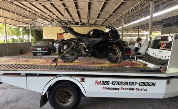 หน้าหลัก 76 IMG 3590