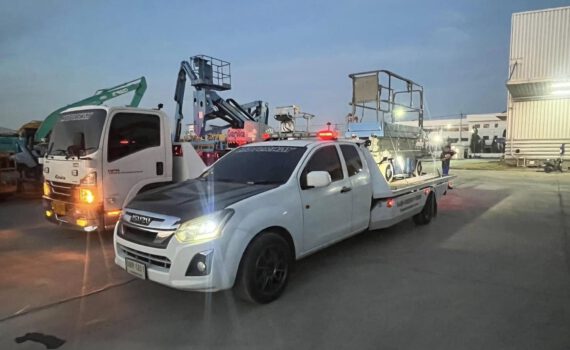 หน้าหลัก 129 472111884 1091970619608121 4768276192168351595 n