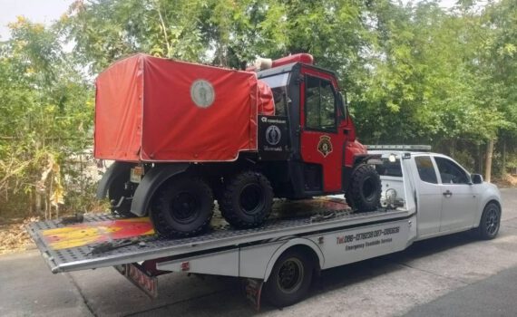 473795222 1103967491741767 7015237663499681323 n