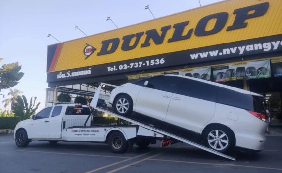 หน้าหลัก 76 474510791 1105460388259144 8282278921459402996 n