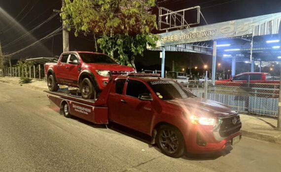 หน้าหลัก 123 IMG 3961