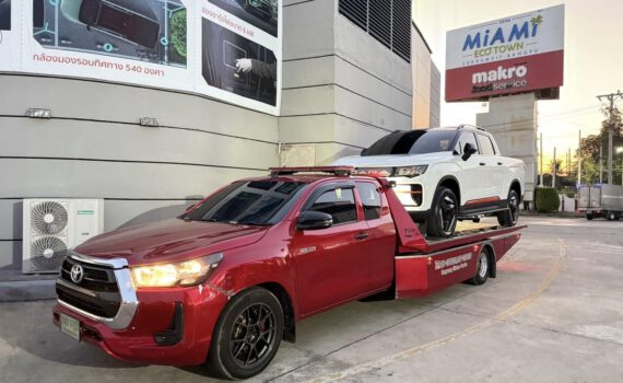 477034735 1123133043158545 3002402377243575348 n