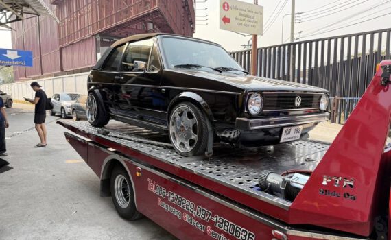 480531198 1128126135992569 3575583107457031952 n